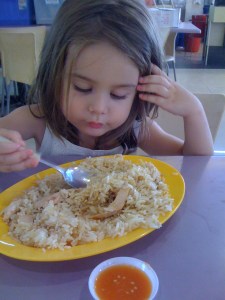 PeaChickenRice by JRR aka Papacito